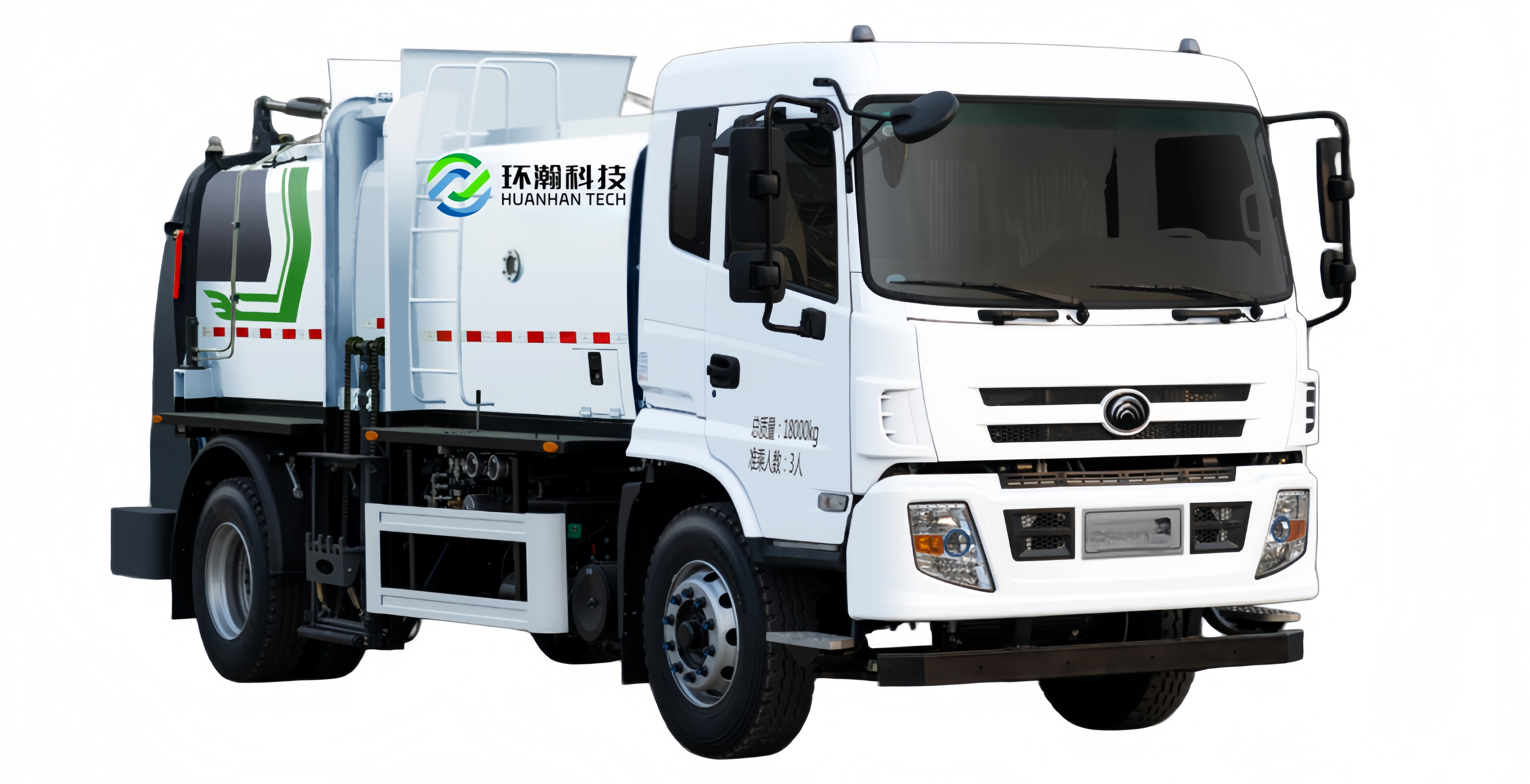 餐厨车 右前