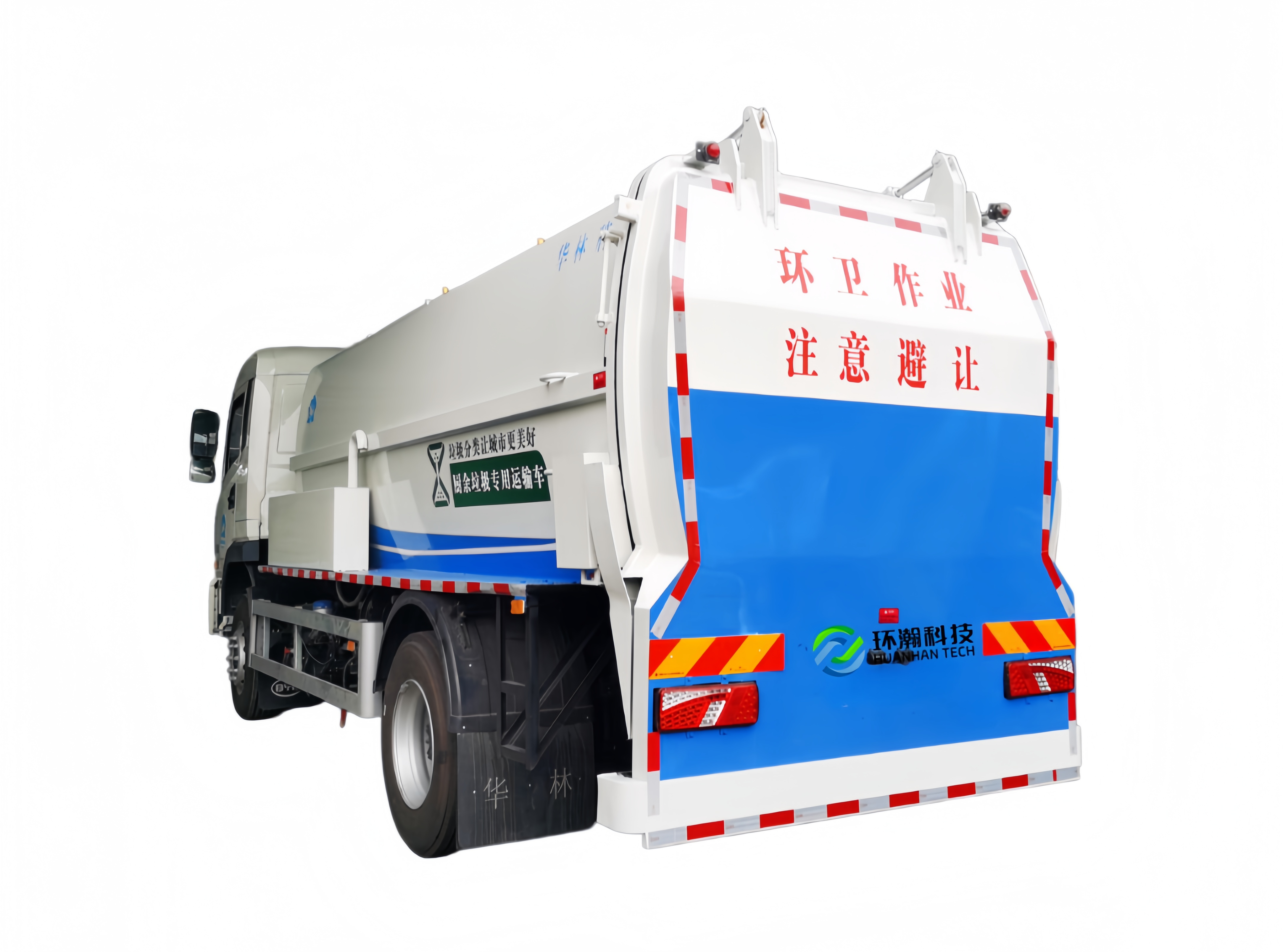 餐厨车 左后