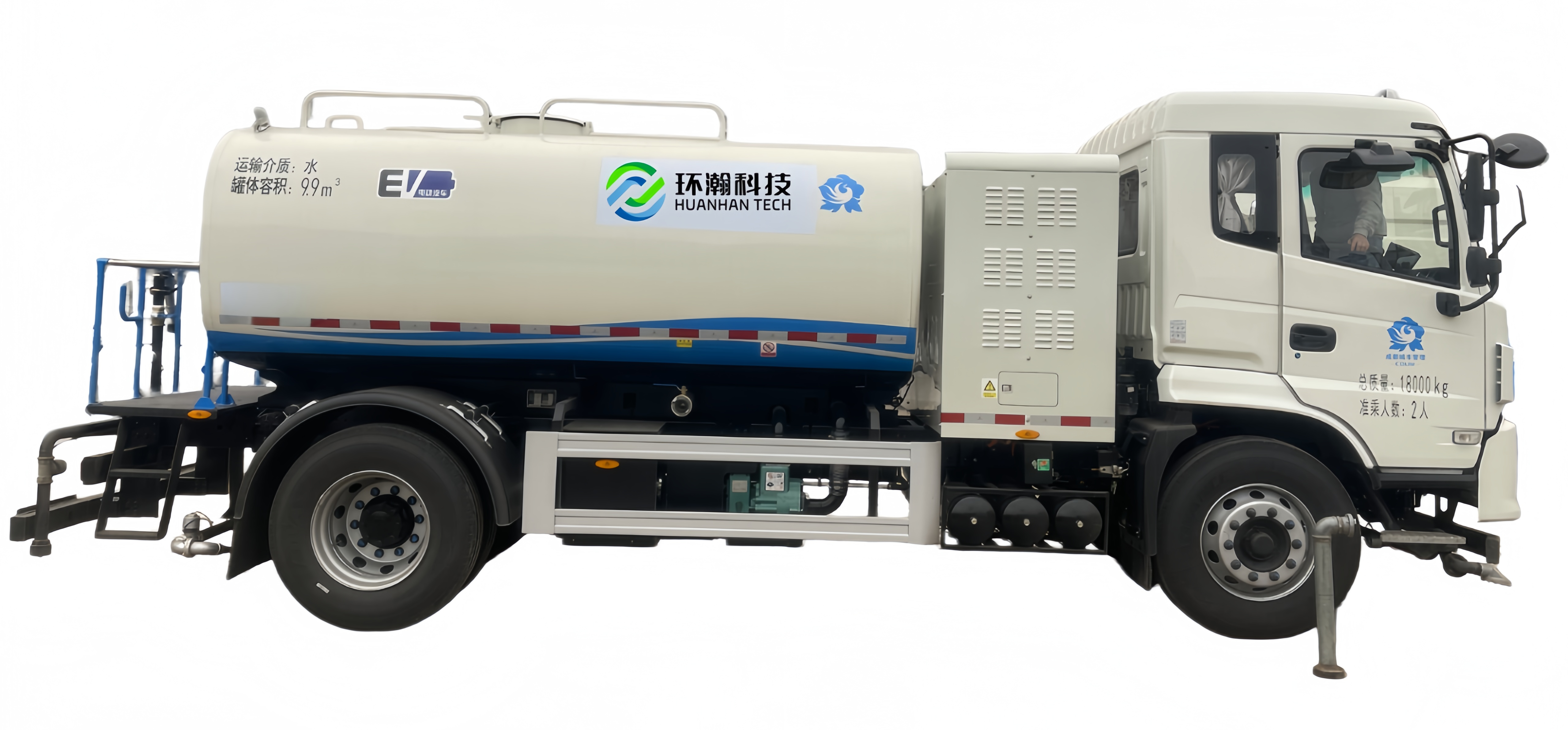 洒水车 侧面