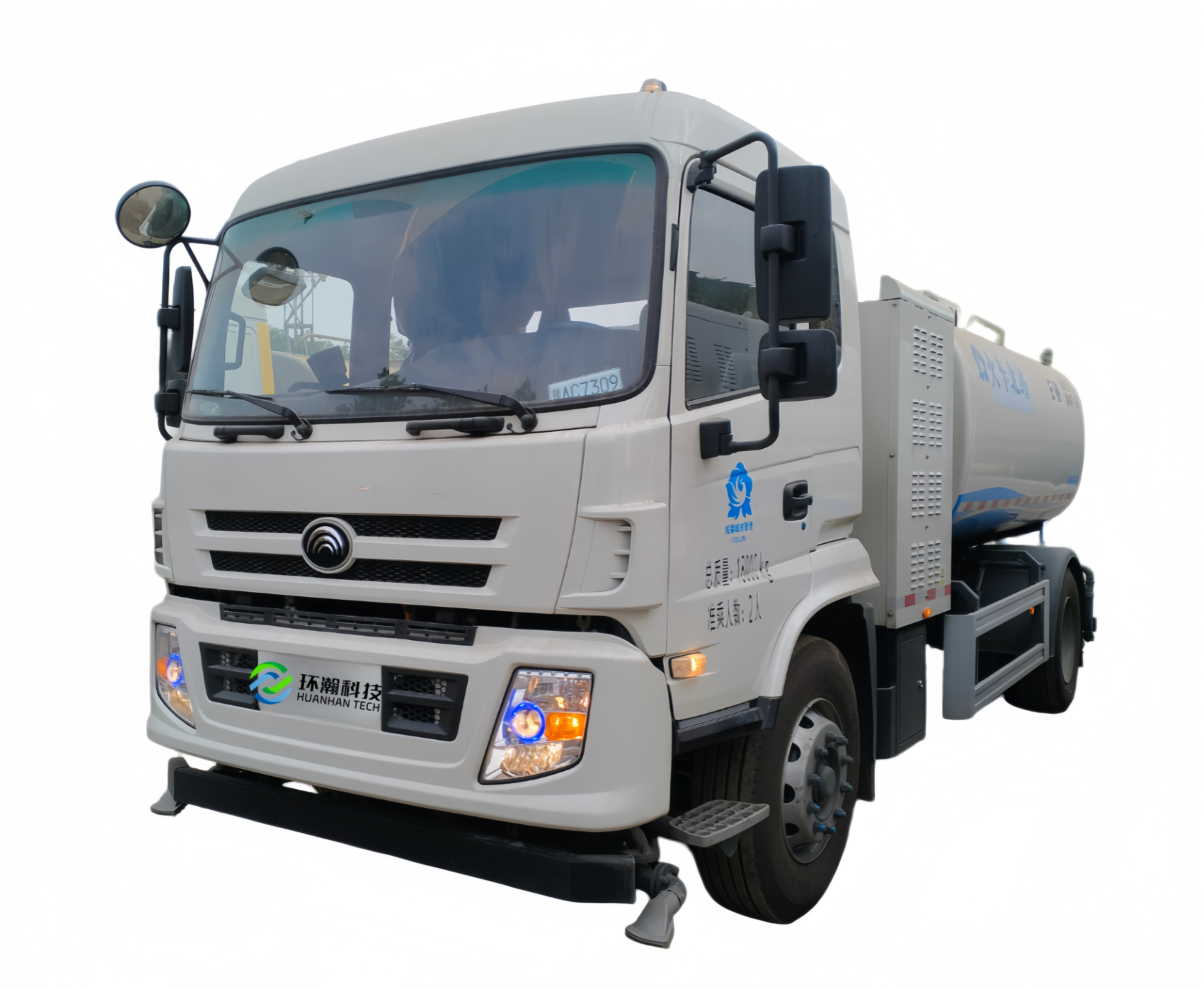 洒水车 左前