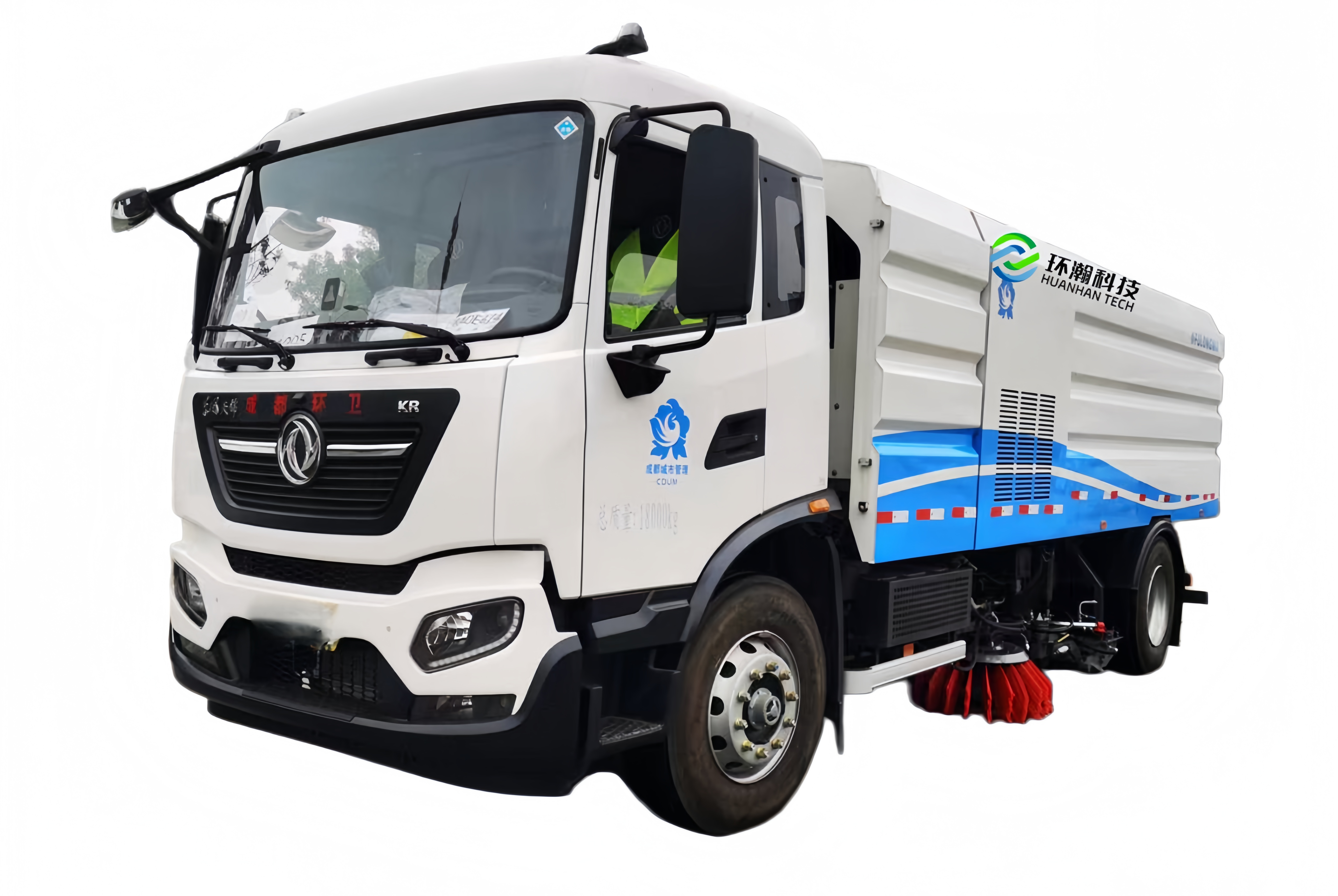洗扫车 左前
