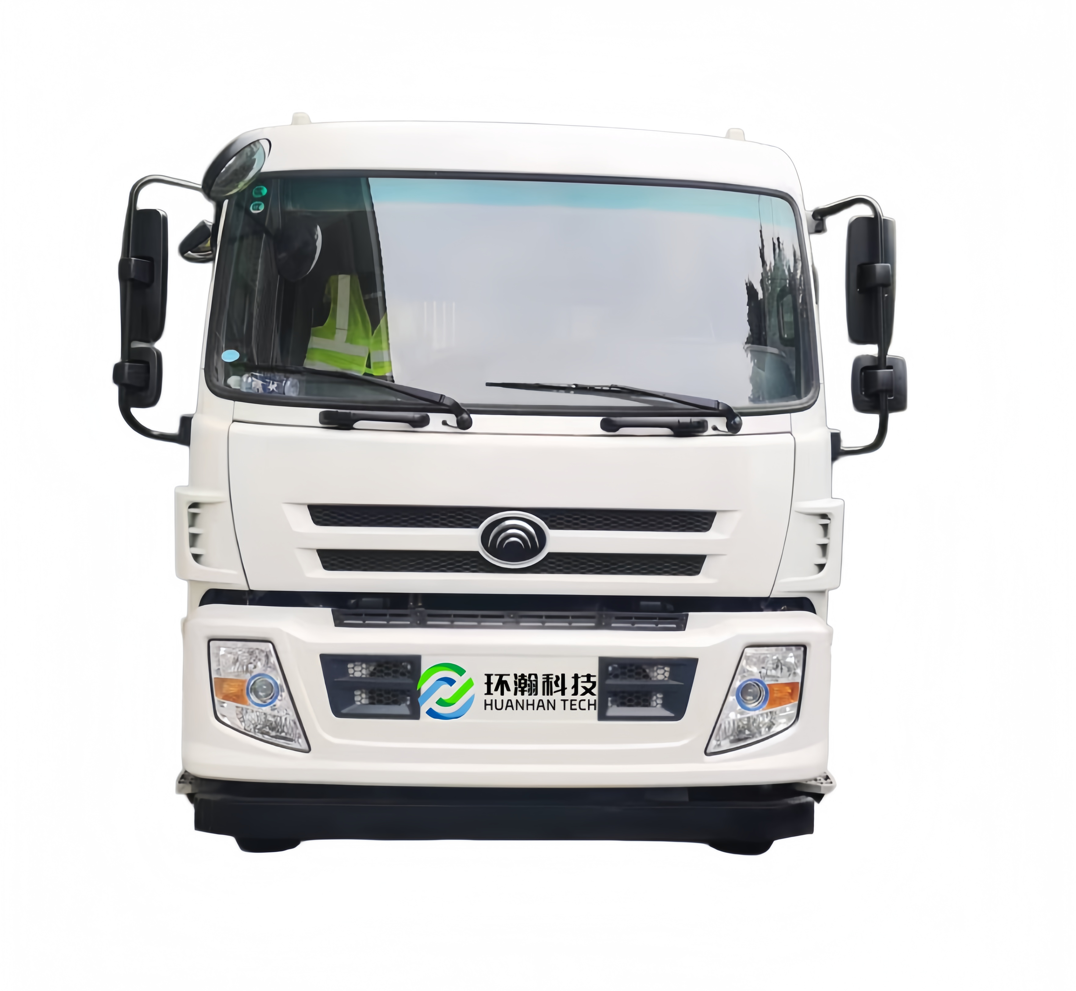 压缩车 正面