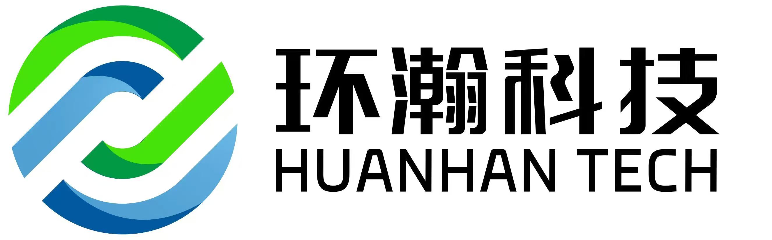 环瀚科技
